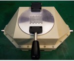 Mini Tem Cell